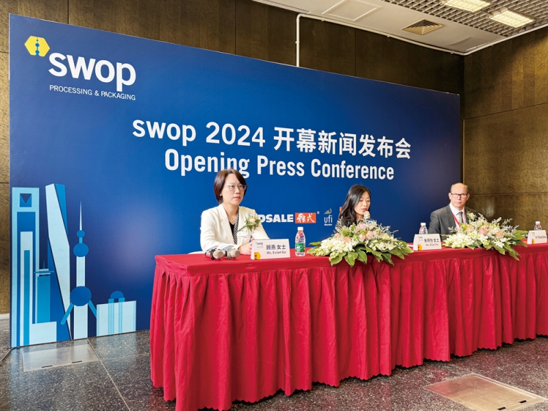 Swop-2024-開(kāi)幕新聞發(fā)布會(huì)-拷貝